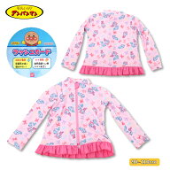 アンパンマン 女の子 長袖ラッシュガード 水着 Anpanman ピンク 90 95 100 110 ベビー キャラクター UV …