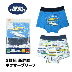 VJZ {NT[ u[t xr[ 2g {NT[u[t 90 95 100 110 j̎q 100 oYj d V 蕨