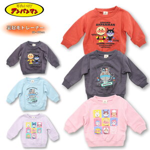 Ap} g[i[ xr[ N j̎q ̎q 80 90 95 100 100 ΂܂ 񂾂 XEFbg N vI[o[ g o_C LbY j q LN^[ ۈ牀 