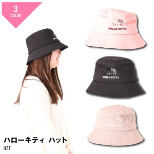 nbg oPbgnbg Xq n[LeB TI LN^[ hJ 킢  fB[X wl v[g ObY  sN x[W ubN