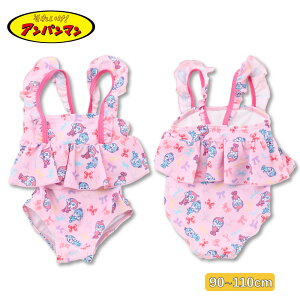 Ap} ̎q  s[X Anpanman sN 90 95 100 xr[ LN^[ v[ C V t lC p[v