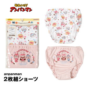 Ap} V[c 2g 90 95 100 xr[ 񂿂 ǂ񂿂 zCg sN oYj 100 LN^[ ̎q