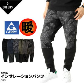 Gerry ジェリー 中綿パンツ 中綿 防寒 ジョガー ジョガーパンツ スウェット スエットパンツ アウトドア メンズ インサレーション おしゃれ 秋冬
