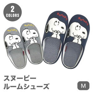 Xbp Xk[s[ LN^[ PEANUTS [V[Y 