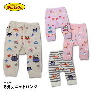 Ap} jbgpc xr[ pc j̎q ̎q 8 Y{  { ԕ {[_[ Xgb` ___ ΂܂ hL RL 80 90 95 MX Xpbc o_C OA73