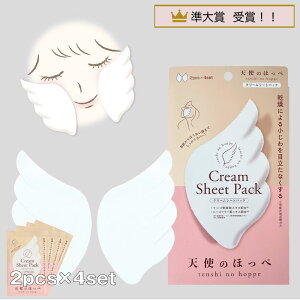 yMtgObYReXg܁zVĝق H^ N[V[gpbN eV[g ڌ     Mtga̓