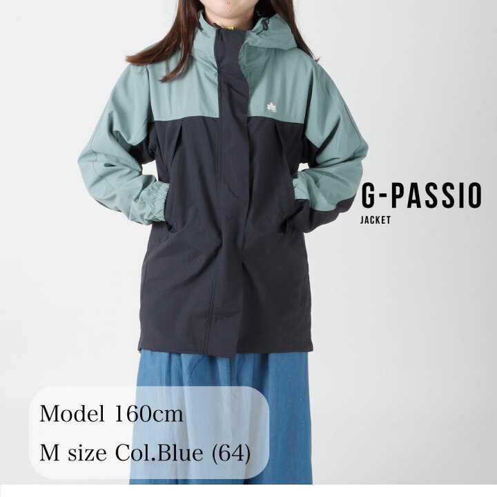 楽天市場】LOGOS ロゴス パーク マウンテンパーカー 撥水 防花粉 M L 