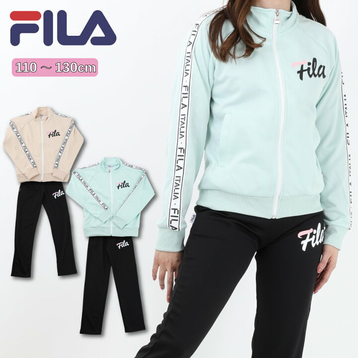 楽天市場】FILA ジャージ 子供 女の子 キッズ スポーツ ブランド 