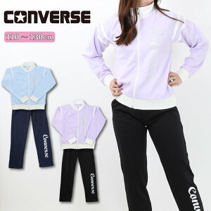 CONVERSE W[W X[c q uh X|[c 130 110 120 ̎q ^ ъ Cw Ro[X  _X sN