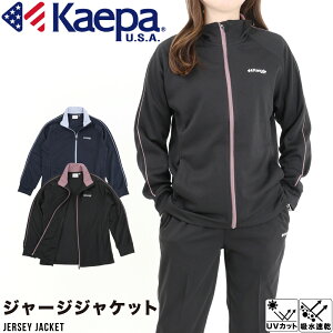 kaepa P[p PCp W[W  WPbg UV΍ z U EH[LO  wp[ 搶 ct ۈ牀 ^ y AE^[  pCsO hC ubN lCr[