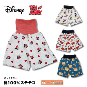 XeeR fBYj[ LN^[ xr[ ~bL[ ~j[ J[Y g  bV 100 pW}  80 90 95 100