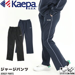 kaepa PCp P[p pc W[Wpc W[W g[jOpc  wp[ ۈ牀 ct z UV΍ 搶  pCsO hC ubN lCr[
