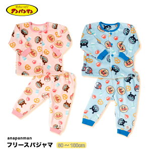 Ap} pW} xr[ t[X  j̎q ̎q ~ OJ  ㉺ 80 90 95 100 LbY q ~ ΂܂ hL sN TbNX  o_C Rbg 킢