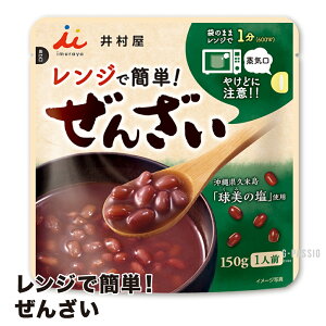 䑺 Wł񂽂 񂴂 N h{ sH Lv gs ۑ 퉷 邱