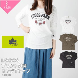 ロゴス パーク LOGOS PARK 長袖Tシャツ ロンT レディース UV対策トップス ワンポイント プリント クルーネック カットソー