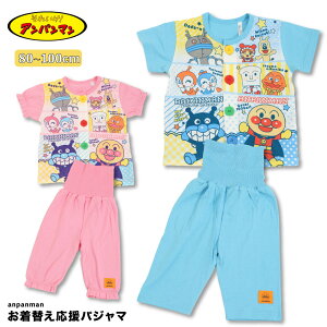 Ap} pW} xr[  100%  pW} j̎q ̎q 80 90 95 100  {^  SA2604 K ___ LbY q ㉺  sN TbNX