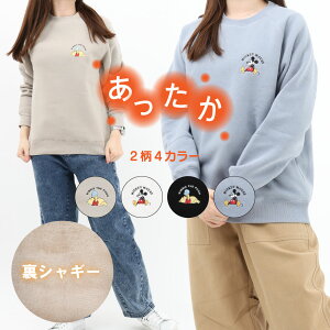 fBYj[~bL[}EX ~bL[ v[ ܂̃v[ VM[ N g[i[ fB[X wl O h K[fjO t ӂӂ  u[ x[W zCg u