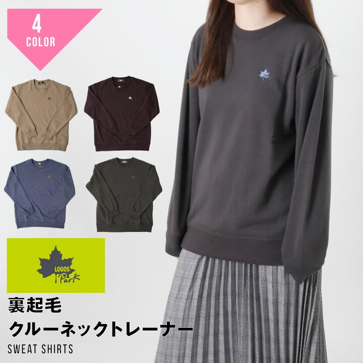 楽天市場 トレーナー レディース ロゴス Logos おしゃれ 裏起毛 スウェット クルーネック あったか 婦人 G Passio ジーパッシオ
