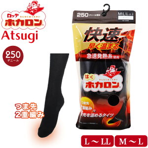 AcM zJ ܐd҂ ^Cc 250fj[ AEghA JC }  M ۉ t ₦ ₦Ȃ fB[X  wl   ubN ~ O ₦ 