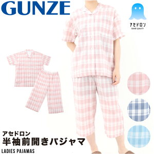 fB[X pW} AZh GUNZE O[  7pc  ㉺Zbg ZbgAbv [EFA OJ pc  K ΍ z u[ lCr[ sN