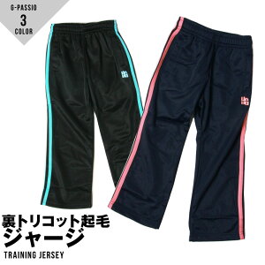 q LbY j̎q ̎q W[Wpc gW[W ubN lCr[ 100 110 120 130 140 150 160