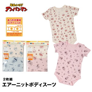 Ap} Vc 2g 100% xr[ ~ LN^[ ێ GA[jbg j̎q ̎q 70 80 90 {fBX[c