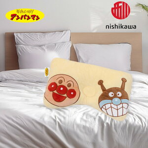  ǂp  nishikawa Ap} D ܂ ΂܂ N q xr[ c ł AP7056 NX}X v[g Mtg oYj  j̎q ̎q anpanman  LN^