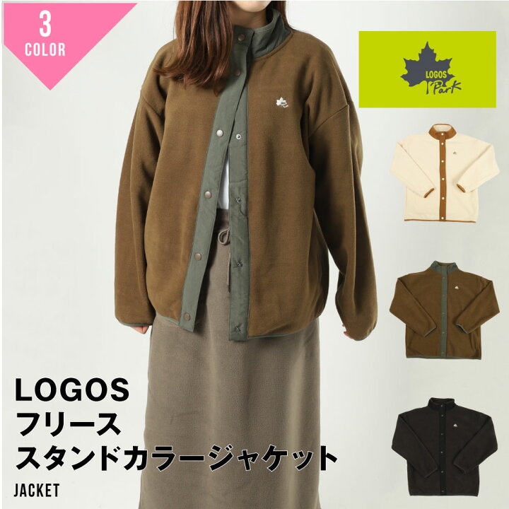 楽天市場】LOGOS Park アウトドア フリース スタンドカラー ジャケット 