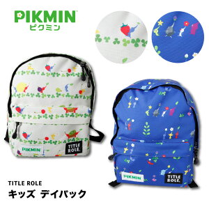 �s�N�~�� �����b�N �L�b�Y �q�� �j�̎q ���̎q ���� �ʉ� PIKMIN �ʊw �f�C�p�b�N B5 �C�V�� �Q�[�� �x���}�[�N �n�[�l�X 13L