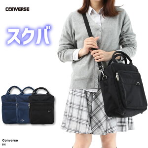 XN[obO XNo Ro[X Converse Z V_[ fB[X w q q w lCr[ ubN ʊwobO e  ΂ JK ΂߂ XN[{Xg {