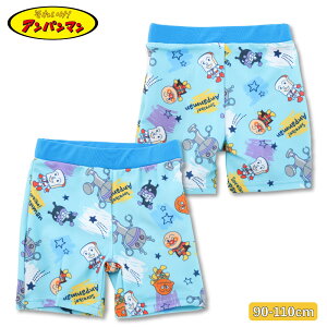 Ap} j̎q Cp  ΂܂ ___ 90 95 100 110 xr[ LbY LN^[ q C  pc v[ Cpc T[t o_C SA9859