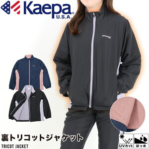 kaepa P[p PCp WPbg W[W   UV EBhu[J[ g[jO  U AE^[ gRbg X|[c N ۉ y ͂ ^ ubN lCr[