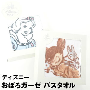 fBYj[ { ڂK[[ oX^I or P xr[ oY Disney ڂ^I oXK[[ 100 Rbg K[[