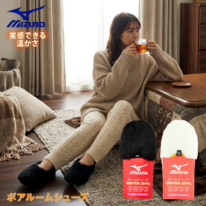 �~�Y�m ���[���V���[�Y �{�A ���f�B�[�X �X���b�p �������� �ۉ� �y�� ���� �A���~�V�[�g �E���ɂ��� �X�g���b�` �g�їp ���s �e�����[�N �w�Z ������ �L�����v ��蕨 �R���p�N�g �~ ������