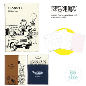 Xk[s[ 蒠 2026 B6 s[ibc XPW[ EB[N[ }X[ J_[ z  Rr fUC yz_[ l킢 LN^[ [ \蒠