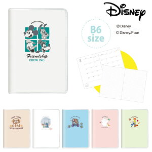 fBYj[ 蒠 2026 XPW[ B6 ~bL[ 蒠 `bvƃf[ XPW[ XeBb` gCXg[[ xC}bNX 蒠 Y[gsA 蒠 fBYj[ _CA[ LN^[ 