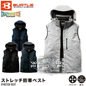 o[g burtle 3264 Xgb` t[fB h xXg h h ۉ t[X jp jZbNX Y fB[X  [N H~  y NCW[Xgb`