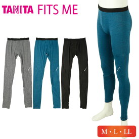 タニタ TANITA FITS ME スポーツ インナー アンダーウェア パッチ ズボン コンプレッション 肌着 下着 インナーウェア メンズ