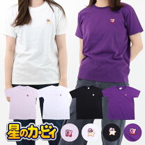 楽天市場】カービィ tシャツ（Tシャツ・カットソー｜トップス