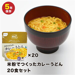 Hi@ĕłJ[ǂ×20Zbg H 5Nۑ َq ~ ЊQH hЗpi hАH hАHi hЃObY hЃZbg ǂ ~H sH oR nCLO