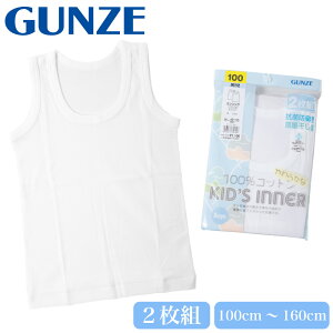 GUNZE O[ LbY q jO 100 RۖhL Ή 2P 2g n zCg  {[CY j 100 110 120 130 140 150 160
