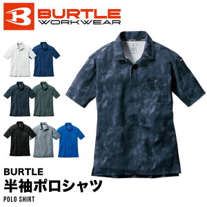 BURTLE �o�[�g�� 667 �����|���V���c ���� �|���V���c �z������ ���L �t�� ��ƕ� ��ƒ� �z���C�g �l�C�r�[ �u���[ �O���[ �u���b�N M L LL