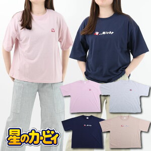 J[rB ̃J[rB TVc TVc [Y rbOVGbg 킢  sN LN^[  ObY hJ vg fB[X Q[lCr[