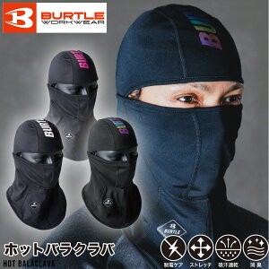 o[g burtle 4068 zbgoNo ۉ tFCXEH[}[ lbNEH[}[ Xq Xgb` N ƒ [N ƕ d L z Xgb` tBbg hC