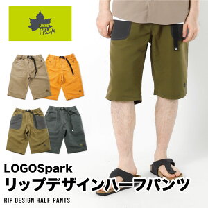 �p���c �V���[�g�p���c �n�[�t�p���c �{�g�� LOGOS park ���S�X �L�����v �A�E�g�h�A ���V�� �C �R �� ���� �t�� �E�G�X�g�x���g