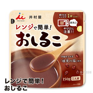 䑺 Wł񂽂 邱 N h{ sH Lv gs ۑ 퉷