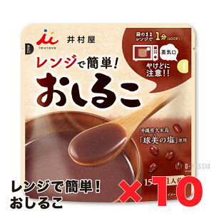 䑺 Wł񂽂 邱 10Zbg N h{ sH Lv gs ۑ 퉷 񂴂