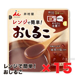 䑺 Wł񂽂 邱 15Zbg N h{ sH Lv gs ۑ 퉷 񂴂