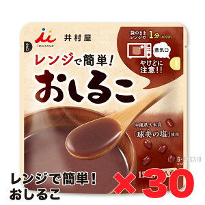 䑺 Wł񂽂 邱 30Zbg N h{ sH Lv gs ۑ 퉷 񂴂