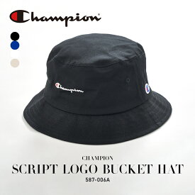 帽子 ハット チャンピオン Champion スクリプト バケット ハット コットン ツイル レディース ユニセックス 男女兼用 587-006A 春行楽